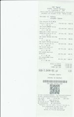 Кассовые чеки с подтверждением в Светлограде