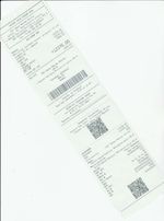 Кассовые чеки с подтверждением в Светлограде